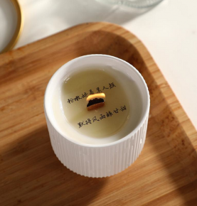 Poetry Ceramic Scented Candle