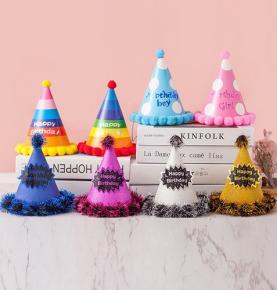 Gilding Birthday Hat 05