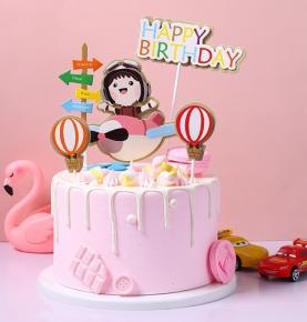 3D Cake Topper Set